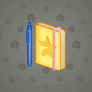 Star Notepad #15379