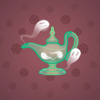 Genie Lamp #2372