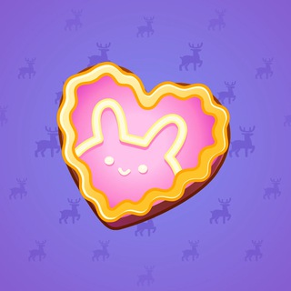 Cookie Heart #120679