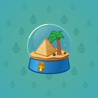 Snow Globe #49621