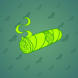 Vintage Cigar #8200