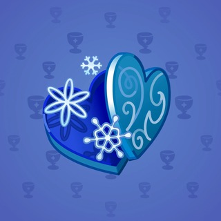 Valentine Box #11427