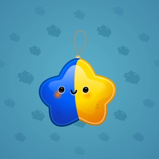Hanging Star #7659