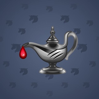 Genie Lamp #2813