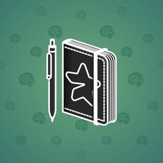 Star Notepad #53075