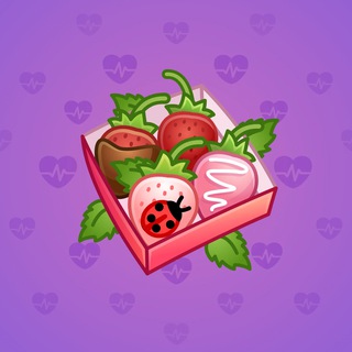 Berry Box #30667