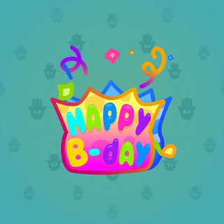 B-Day Candle #195117