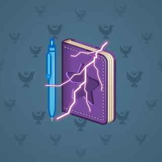 Star Notepad #39697