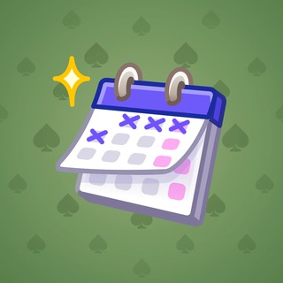 Desk Calendar #156481
