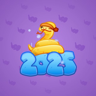 Lunar Snake #136285