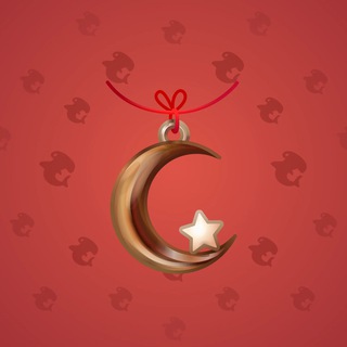 Moon Pendant #79740