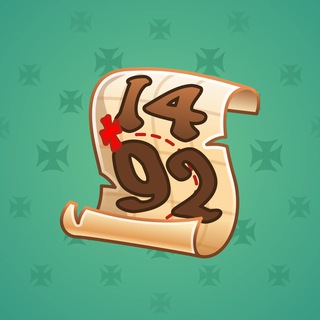 Big Year #14912