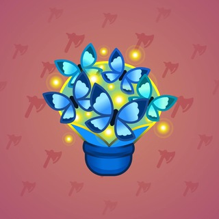 Lush Bouquet #12527