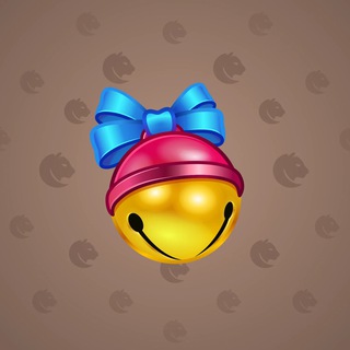 Sleigh Bell #13587