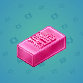 Artisan Brick #5316