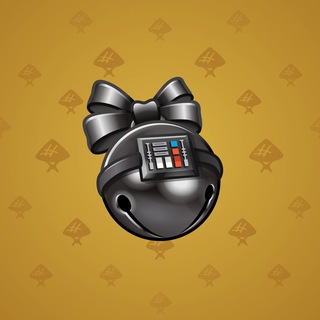 Sleigh Bell #7141