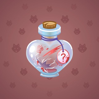 Love Potion #13657