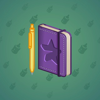 Star Notepad #27420