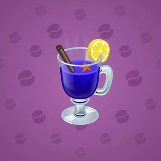 Spiced Wine #77154