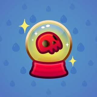 Crystal Ball #894
