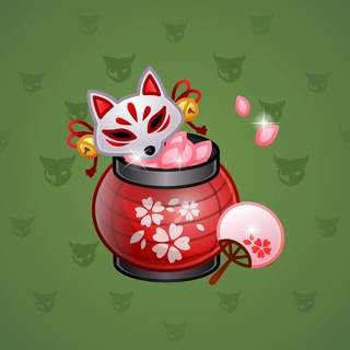 Money Pot #7684