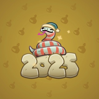 Lunar Snake #32392