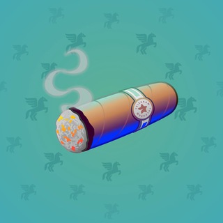 Vintage Cigar #21979