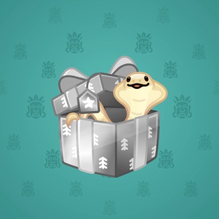 Snake Box #124994