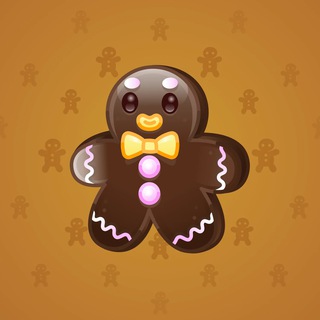 Ginger Cookie #12791