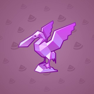 Rare Bird #2132