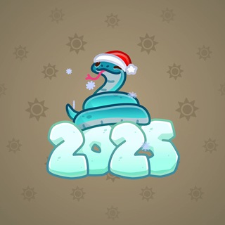 Lunar Snake #85163