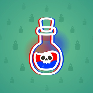 Magic Potion #3885