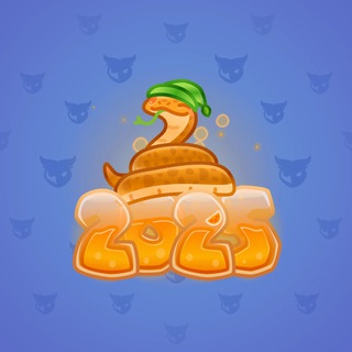 Lunar Snake #169591