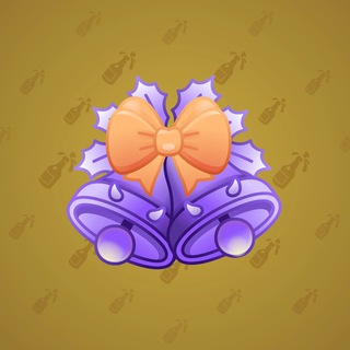 Jingle Bells #65964