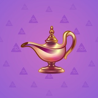 Genie Lamp #4280