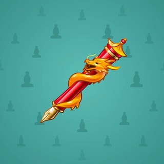Fine Pen #20085