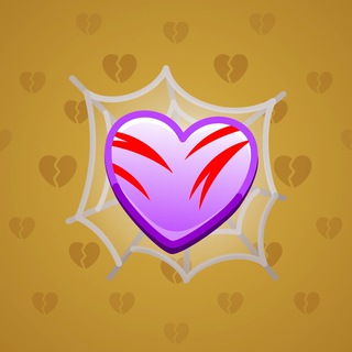 Trapped Heart #13344