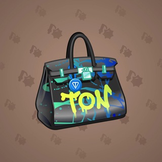 Loot Bag #8567