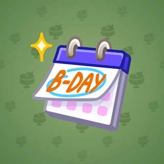 Desk Calendar #193024