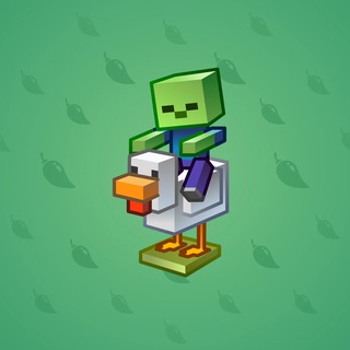 Rare Bird #7217