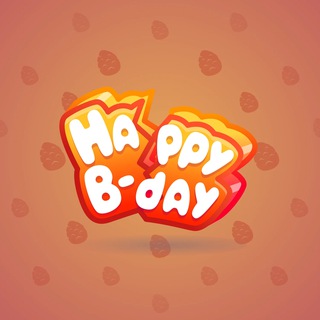 B-Day Candle #98812