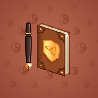 Star Notepad #16067