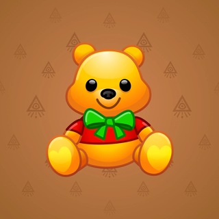 Toy Bear #30690