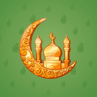 Faith Amulet #97971