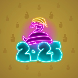 Lunar Snake #149144