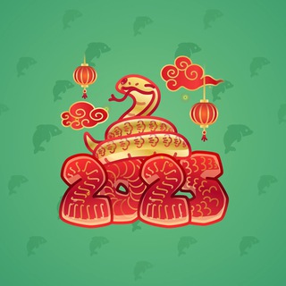 Lunar Snake #39773