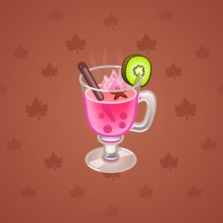 Spiced Wine #45999