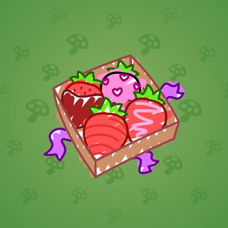 Berry Box #33899