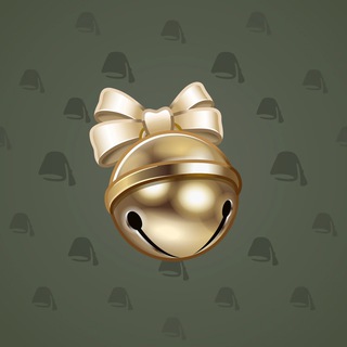 Sleigh Bell #20338