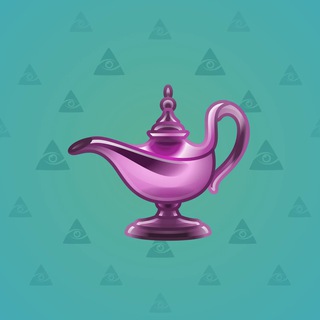Genie Lamp #4842